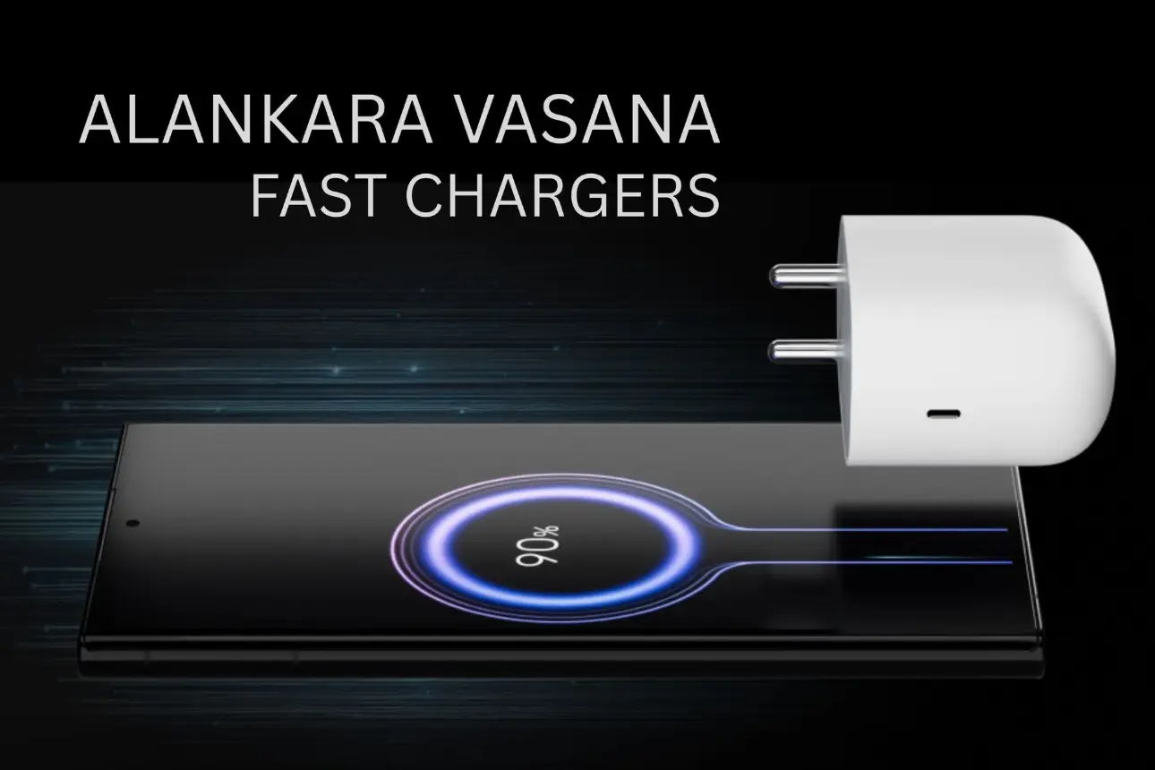charger